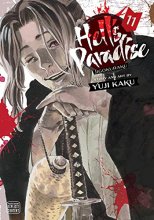 Cover art for Hell's Paradise: Jigokuraku, Vol. 11 (11)