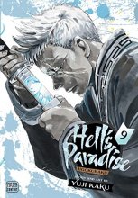 Cover art for Hell's Paradise: Jigokuraku, Vol. 9 (9)