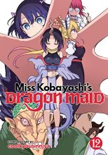 Cover art for Miss Kobayashi's Dragon Maid Vol. 12