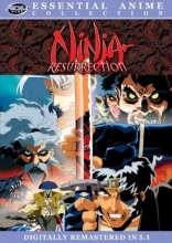 Cover art for Ninja Resurrection 