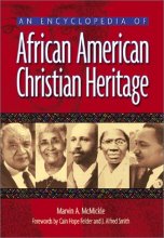 Cover art for An Encyclopedia of African American Christian Heritage