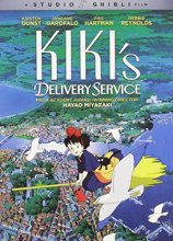 Cover art for Kiki's Delivery Service [DVD]