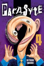 Cover art for Parasyte 4