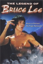 Cover art for The Legend of Bruce Lee