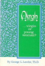 Cover art for Almah--virgin or young woman?