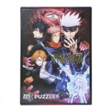 Cover art for Jujutsu Kaisen 300 Piece Puzzle