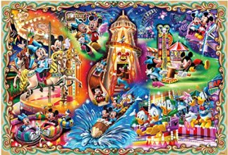 Cover art for Ceaco - Disney - Mickey's Carnival - 2000 Piece Jigsaw Puzzle
