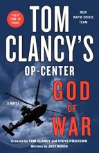 Cover art for Tom Clancy's Op-Center: God of War (Tom Clancy's Op-Center, 19)