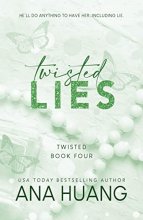 Cover art for Twisted Lies (Twisted, 4)