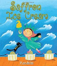 Cover art for Saffron Ice Cream