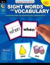 Cover art for Sight Words & Vocabulary Gr. 1, Language Games Galore