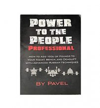 Cover art for Power to the People Professional
