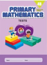 Cover art for Primary Mathematics 4B Tests (Standards Edition)