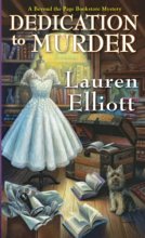 Cover art for Dedication to Murder (A Beyond the Page Bookstore Mystery)