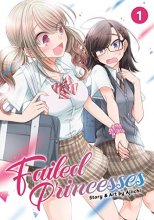 Cover art for Failed Princesses Vol. 1