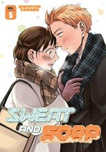 Cover art for Sweat and Soap 5