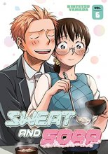 Cover art for Sweat and Soap 6