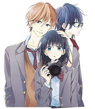 Cover art for Love in Focus Complete Collection