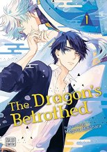Cover art for The Dragon's Betrothed, Vol. 1 (1)