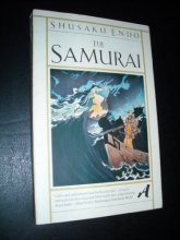 Cover art for SAMURAI (Aventura)