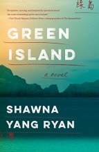 Cover art for Green Island: A Novel