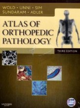 Cover art for Atlas of Orthopedic Pathology, 3rd Edition (Atlas of Surgical Pathology) (Book & CD-ROM)