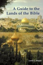Cover art for A Guide to the Lands of the Bible