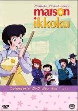 Cover art for Maison Ikkoku: Collector's Box set 1 (eps.1-12)