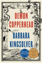 Cover art for Demon Copperhead: A Pulitzer Prize Winner