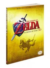 Cover art for The Legend of Zelda: Ocarina of Time 3D: Prima Official Game Guide
