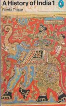 Cover art for A HISTORY OF INDIA: V. 1 (PELICAN)