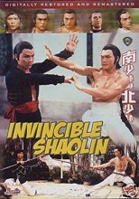 Cover art for Invincible Shaolin
