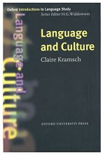 Cover art for Language and Culture (Oxford Introductions to Language Study)