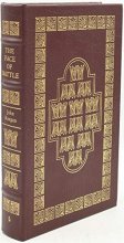 Cover art for The Face of Battle (The Easton Press Collector's Edition )