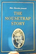 Cover art for Peter Saunders presents The Mousetrap Story: Souvenir Book (40 Years of Agatha Christie's The Mousetrap)