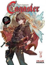 Cover art for Cagaster Vol 5