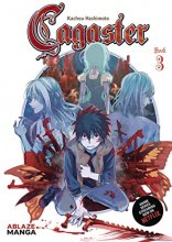 Cover art for Cagaster Vol 3 (Cagaster, 3)