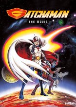 Cover art for Gatchaman: The Movie