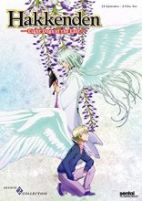 Cover art for Hakkenden: Eight Dogs of the East 2