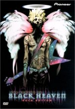 Cover art for Legend of Black Heaven - Rock Bottom (Vol. 1) [DVD]