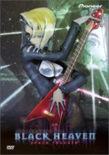 Cover art for Legend of Black Heaven - Space Trucking (Vol. 2)