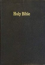 Cover art for 1972 Holy Bible Red Letter Dictionary Concordance King James Version Nelson 261