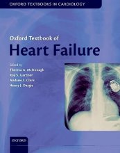 Cover art for Oxford Textbook of Heart Failure (Oxford Textbooks in Cardiology)