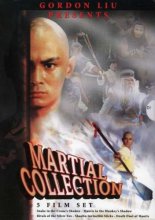 Cover art for Gordon Liu Presents: Martial Collection [DVD]