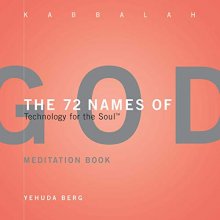 Cover art for The 72 Names of God Meditation Book: Technology for the Soul