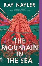 Cover art for Mountain in the Sea