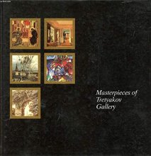 Cover art for Masterpieces of Tretyakov Gallery / Old Russian Icon-Painting of the 12th-17th Centuries