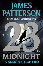Cover art for The 23rd Midnight (Women's Murder Club #23)
