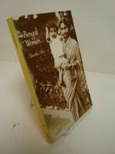 Cover art for Bengali Women