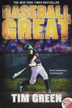 Cover art for Baseball Great (Baseball Great, 1)